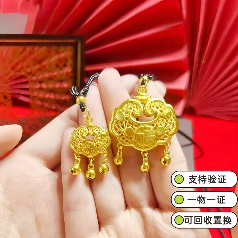 仿真古法福字平安锁吊坠女如意长命锁项链毛衣链送女友情人节礼物