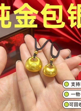 水贝黄金店同款古法小胖福吊坠女