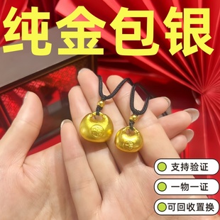 水贝黄金店同款古法小胖福吊坠女平安金坨坨项链转运珠送女友礼物