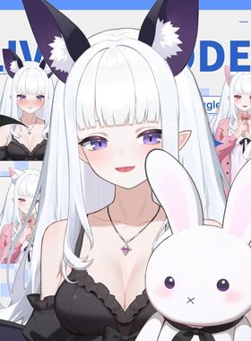 live2d虚拟主播成品黑白双生小恶魔皮套直播虚拟形象设计虚拟主播