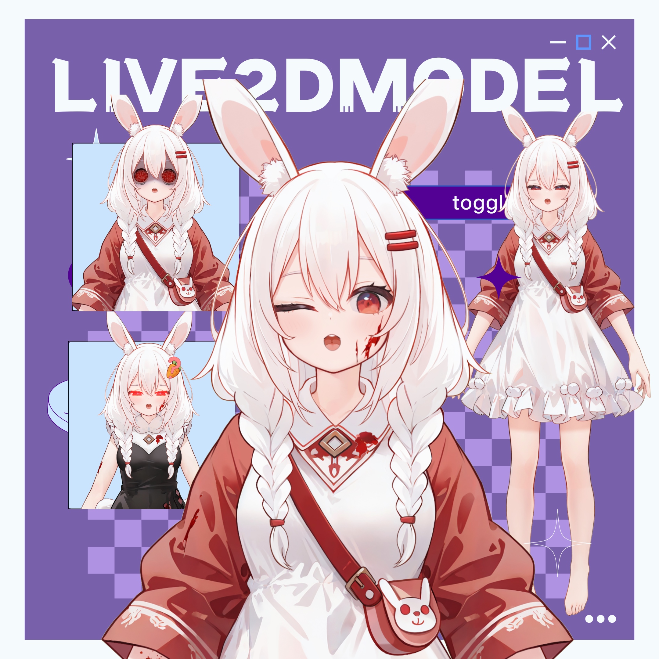 live2d虚拟主播成品病娇小兔皮套直播虚拟形象设计虚拟主播