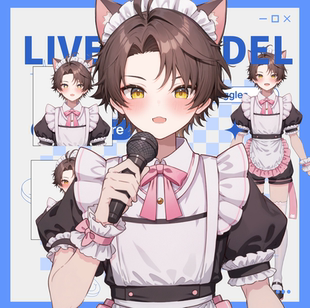 live2d虚拟主播成品公皮小南娘女仆抖音直播虚拟形象设计虚拟主播