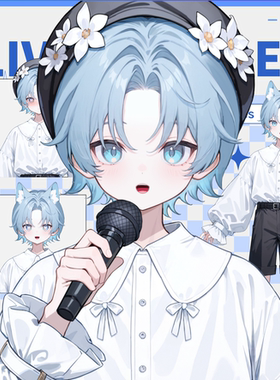 live2d虚拟主播成品水蓝色小男孩男皮套直播虚拟形象设计虚拟主播