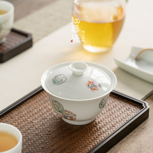 团花三才盖碗茶杯茶碗家用陶瓷单个手抓功夫茶泡茶碗定制