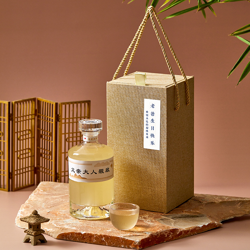 父亲节礼物果酒礼盒送父亲