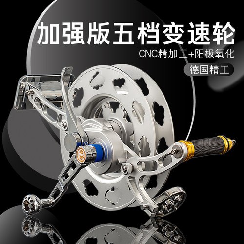 【终身维护】专业高档华鸢风筝轮