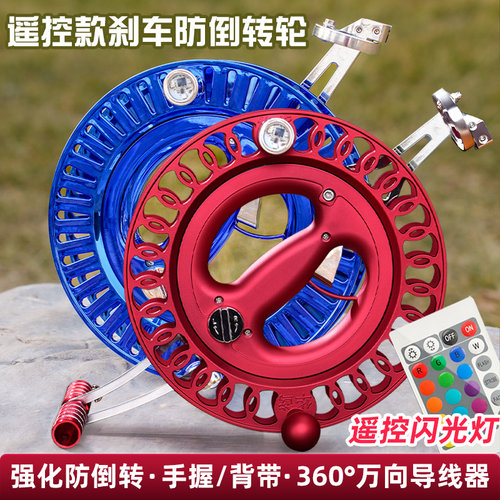 2025风筝线盘新型防倒转高档