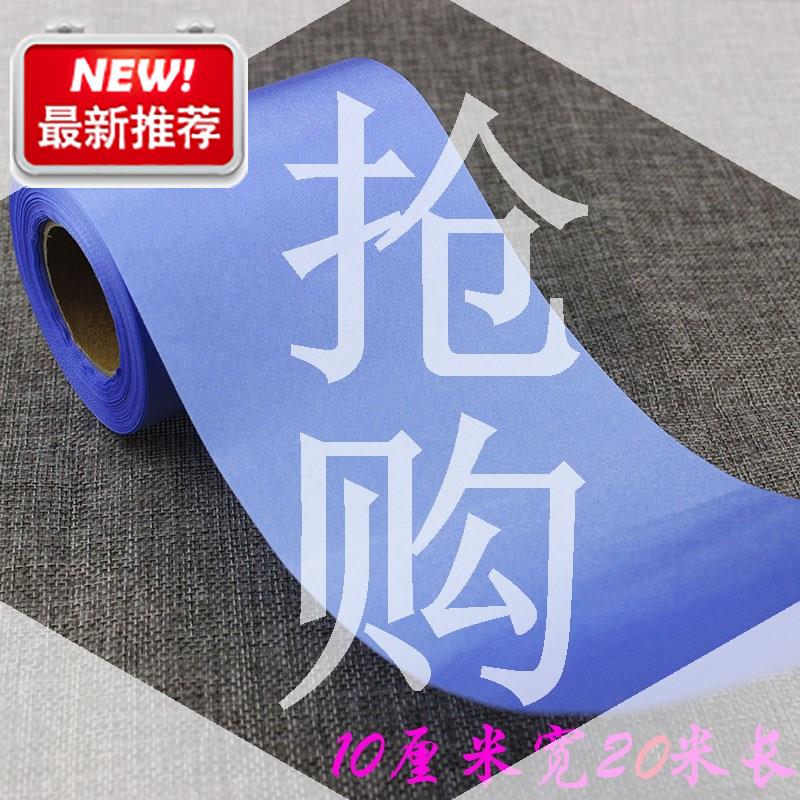 丝绒粉色头饰包装饰缎带纱带开业10cm宽布条布置c装饰丝婚礼丝带|msdalam kategori rumah Fabrik, bahan-bahan jahitan DIY, alat dan produk siap, Aksesori jahit DIY/aksesori/aksesori, Ribbon/reben/tali pinggang kain - dari Buy2taobao.com untuk memberikan perkhidmatan ejen Taobao profesional membeli