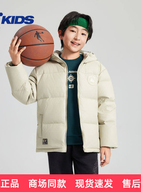 乔丹男童梭织羽绒服2026新款儿童防风冬装学生保暖宽松大童厚外套