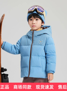 乔丹儿童生活梭织羽绒服男童冬季连帽短款中小童保暖防风运动外套