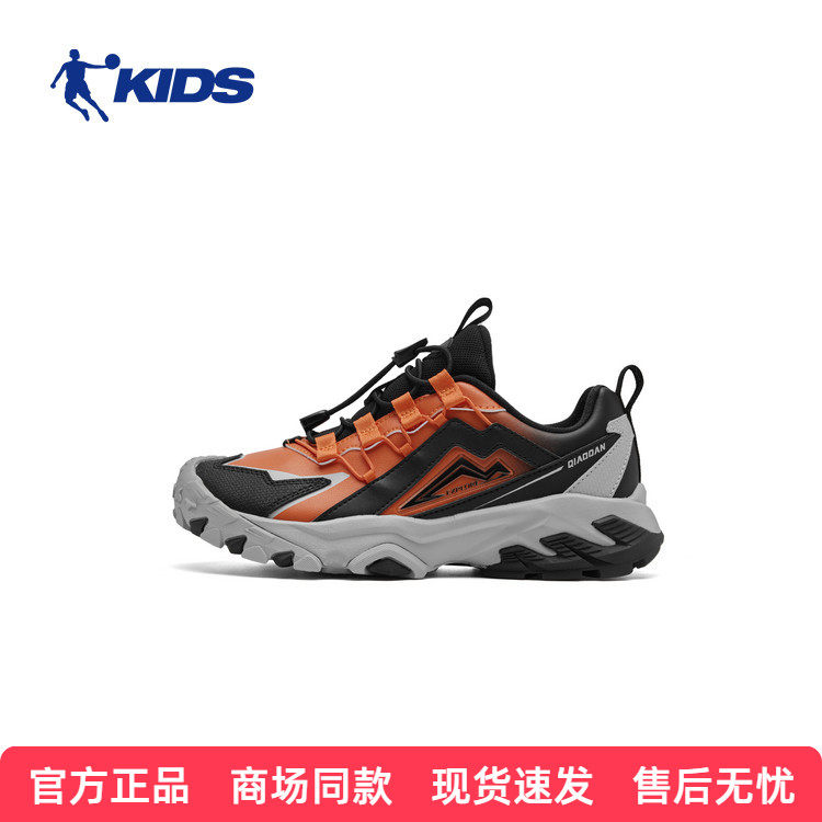乔丹运动鞋男童2025年冬季新款皮面防水防滑抽绳时尚缓震跑步鞋,童鞋/婴儿鞋/亲子鞋,运动鞋,淘宝优惠券,粉丝福利购,淘宝优惠卷