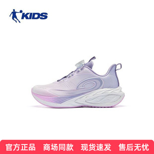 腾云乔丹儿童运动鞋2025冬季革面女大童专业校园青少年学生跑步鞋