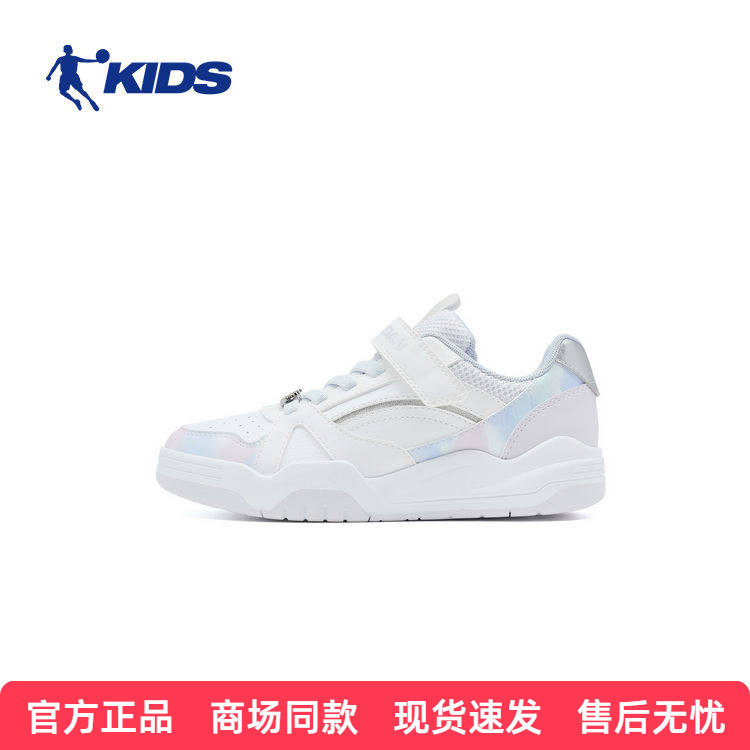 乔丹女童板鞋大童2025新款防水皮面轻便软底小白鞋儿童运动休闲鞋,童鞋/婴儿鞋/亲子鞋,板鞋,淘宝优惠券,粉丝福利购,淘宝优惠卷