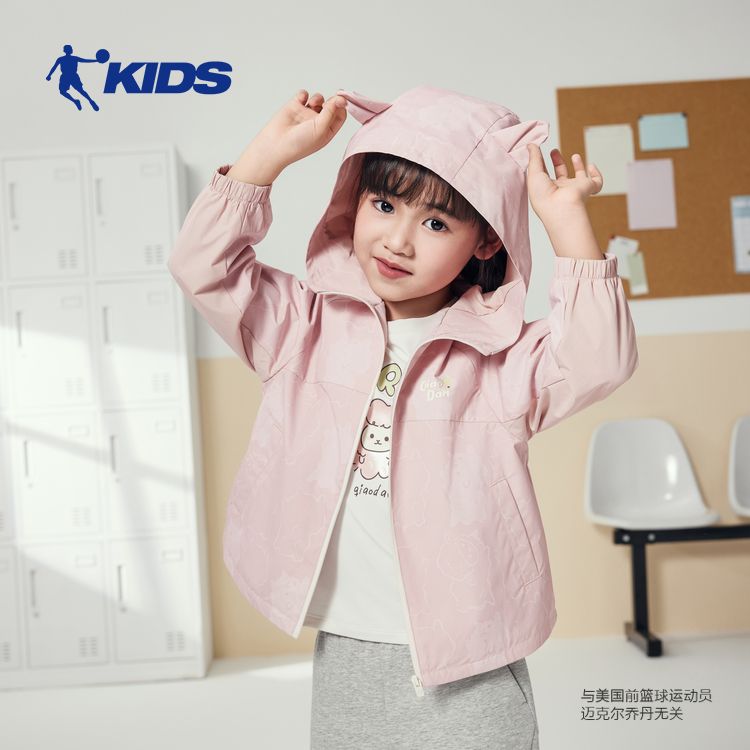 乔丹女小童卡通外套2025春秋女宝宝洋气风衣小女孩韩版运动上衣