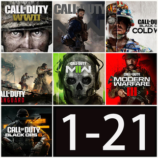 使命召唤21/20/19/18/16/14/13/11/10/9/8/7/6steam正版cod激活码