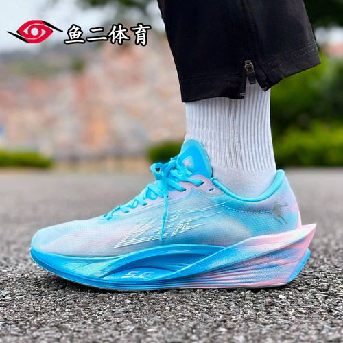乔丹飞影PB5.0丨专业马拉松竞速比赛跑步鞋全掌碳板跑鞋运动鞋男