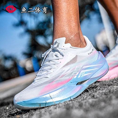 乔丹飞影PB6悬浮碳板竞速跑鞋