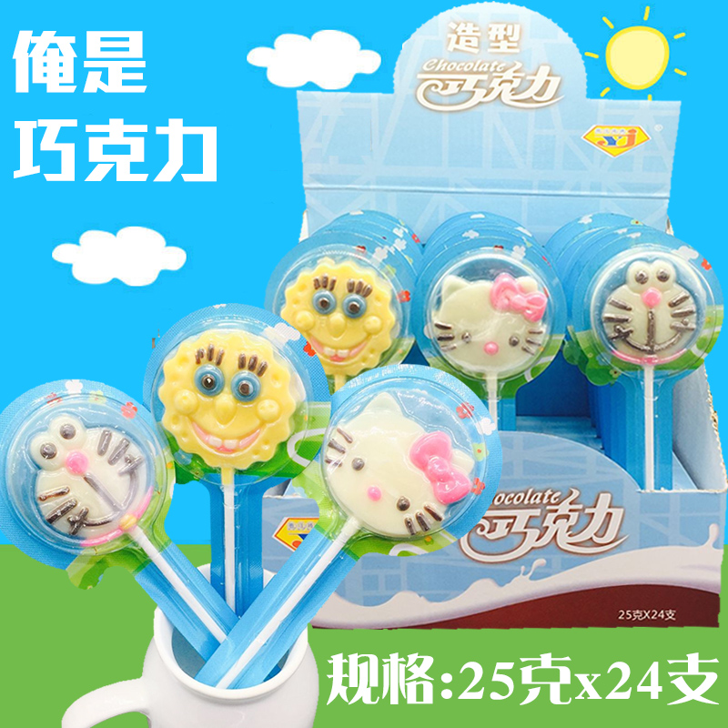 节日网红巧克力棒棒糖超值儿童卡通可爱叮当猫造型零食24支摆摊