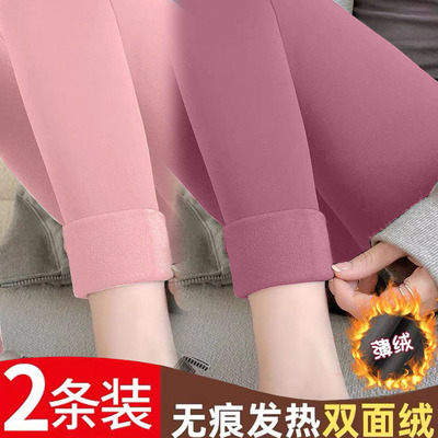 加厚德绒否女士德绒秋裤