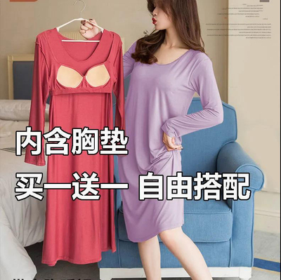 一体式长款过膝冬季可外穿睡裙