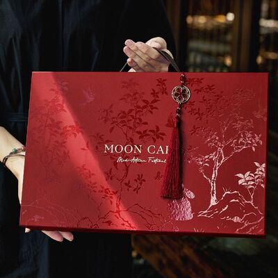 中秋月饼礼盒6/8粒装蛋黄