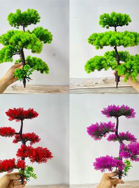 仿真迎客松假花塑料花盆
