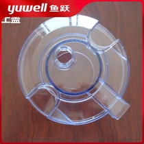 Original Yuyue brand ultrasonic atomizer 402ai cover atomizer top cover also has large cup and small cup atomizer tube