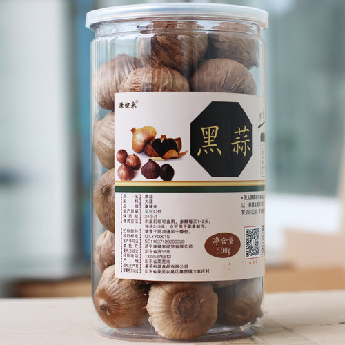 独头黑蒜黑大蒜发酵黑蒜头正宗山东金乡即食特煲汤云南级大 - 封面