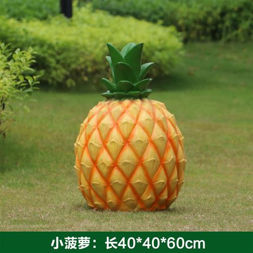 户外水果蔬菜雕塑生态农庄辣椒玉米茄子草莓模型仿真摆件玻璃钢