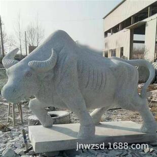 旺正石雕石牛图片园林景观石雕水牛哪里卖厂家直供石头水牛价格