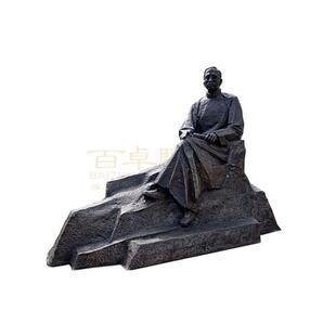 铸铜雕塑厂家蔡元培人物雕塑公园雕塑商业广场雕塑学校雕塑