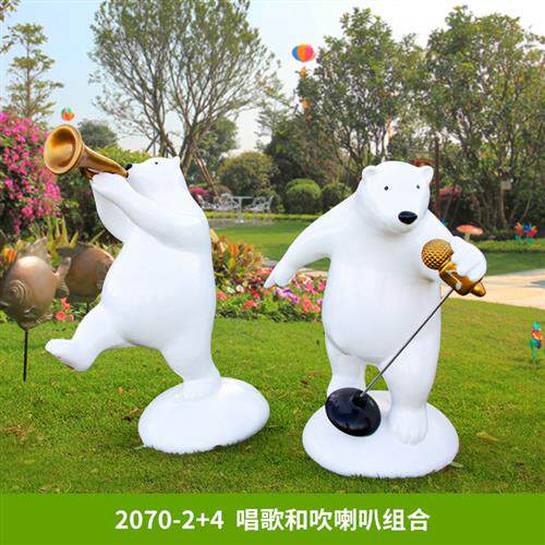 卡通北极熊摆件商场售楼部网红拍照装饰品美陈景区户外大白熊雕塑