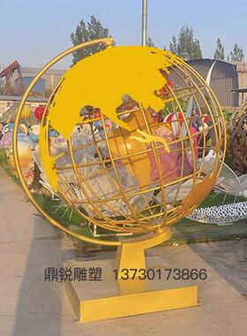大型不锈钢地球仪雕塑定制户外镜面镂空球学校金属圆球装饰摆件