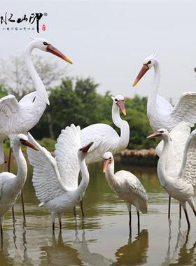 仿真白鹭雕塑玻璃钢大型仙鹤摆件庭院子假山水池塘户外花园林景观