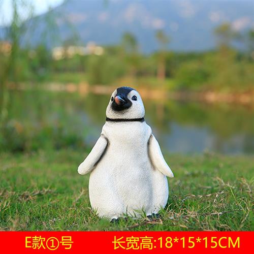 户外仿真企鹅雕塑摆件玻璃钢动物树脂模型海洋馆楼盘冰雪主题装饰