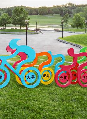 不锈钢运动人户外跑步剪影镀锌板雕塑广场学校体育馆健康宣传摆件