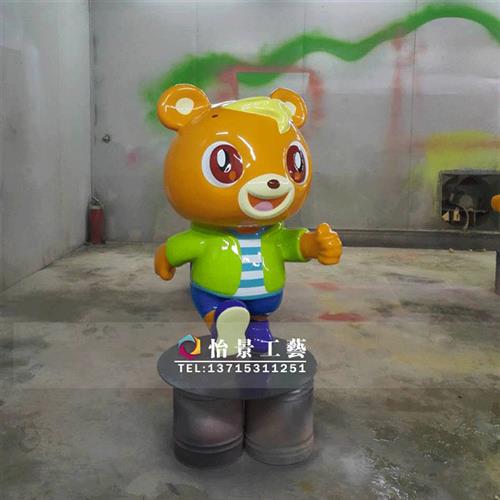 卡通玻璃钢雕塑玻璃钢卡通小熊雕塑商场美陈雕塑摆件