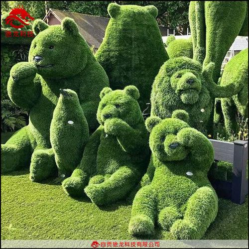 绿雕制作厂家仿真动物草雕定制陕西绿色植物景观雕塑