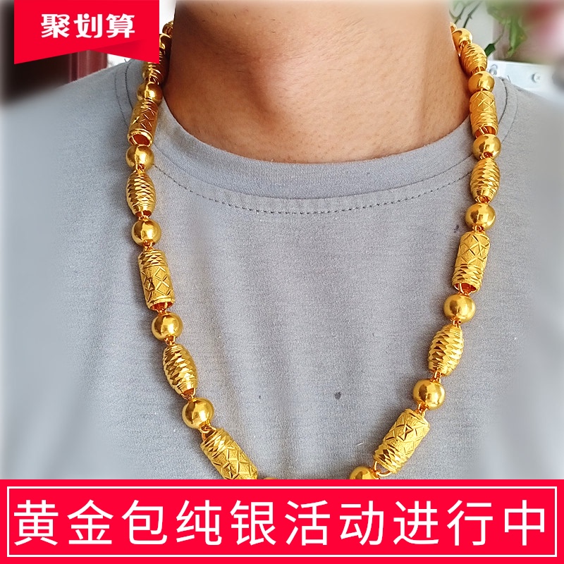 新款足金9999全家福项链黄金包足银男款霸气车花金