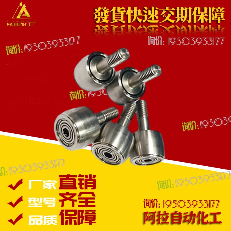 松下贴片机皮带轮CM202 301 402 602 NPM传送皮带轮N610116866AA