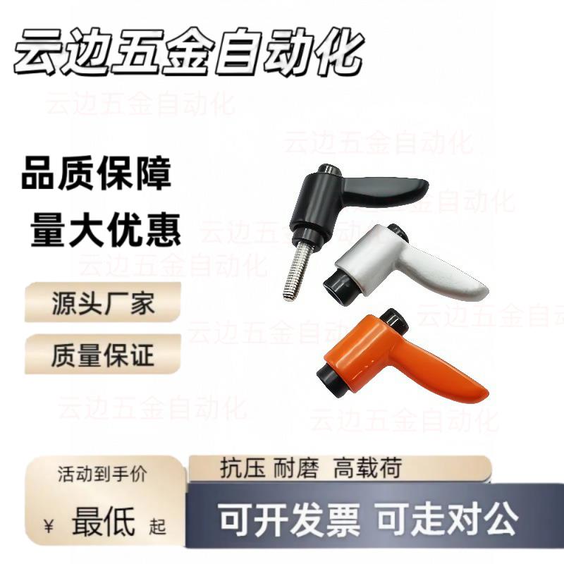 32固定CLDMC4把手CLMDC5小型CLCMC6/E8/12CLDFC16/CLFSC20/25-B/M