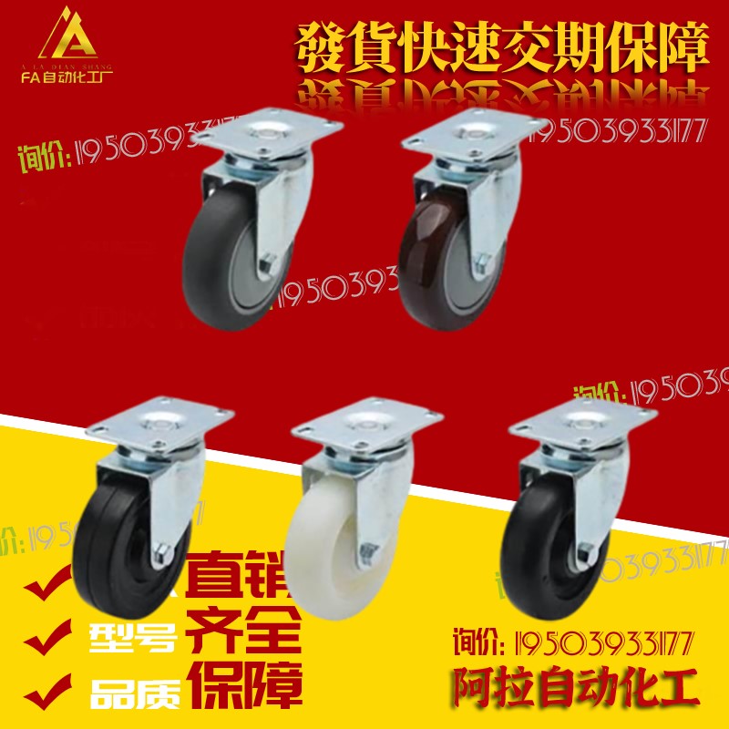 替代C-CJFJ75-TC-CJHJ75-RC-CJLJ125-UC-CJWJ125-P/100/125