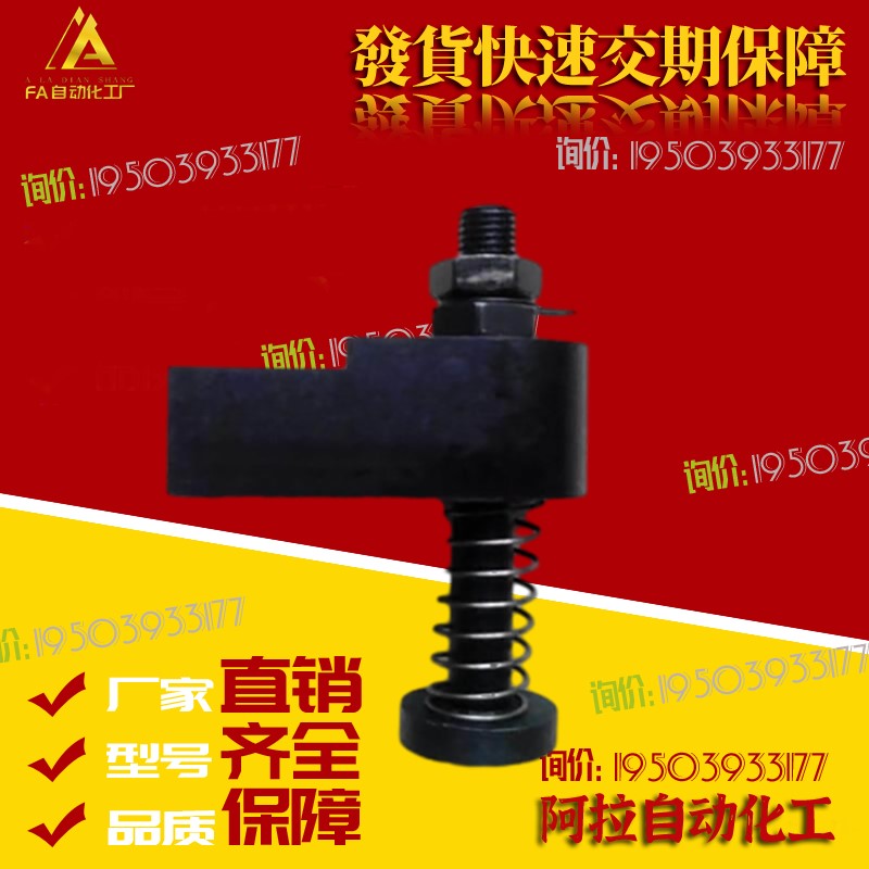 替代误送料检测部件/误送检测/末端感应器OKJS16 20 30 WF WL WM