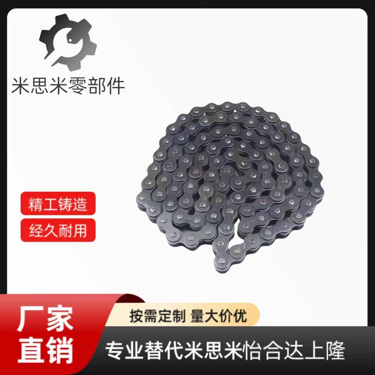 炼条VMB/VMC/VMD/VMF/VMG/VMK/VML/VMN01-25/35/40/50/60/80/100