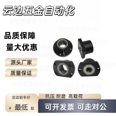 BFR02-6004ZZ-L50带座轴承BFR11/12/16-6201 6702 6802 6902 6002