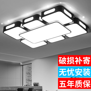 简约现代大气led吸顶灯长方形2025年新款 客厅灯 吊灯卧室灯具套餐