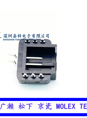 板对板/板对FCP同轴连接器FH64MA-7S-0.25SHW 宅间距汽车连接器