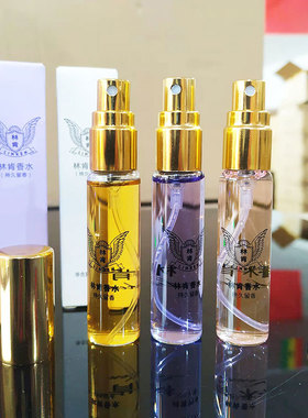 林肯香水大牌官方正品邂逅香水可可coco小姐毒药香水女持久留香女