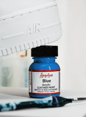 美产 原装瓶 Angelus 安杰勒斯720# 主色系 蓝色系 绿色系 球鞋颜料