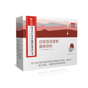 南京同仁堂白芸豆豆浆粉固体饮料官方正品